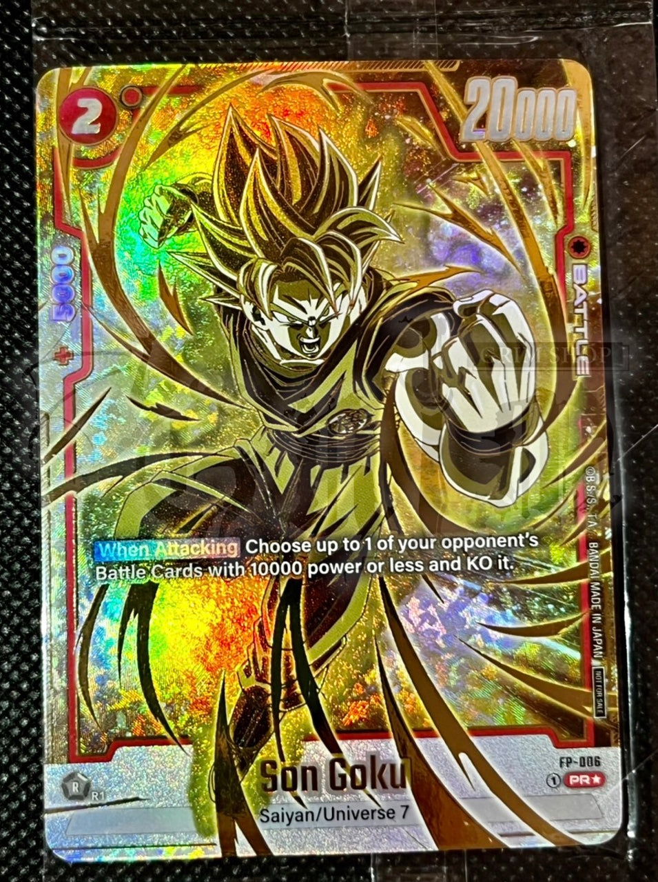 PSA10鑑定済み】孫悟空【SR☆】《緑》 チャンピオンシップ版FB03