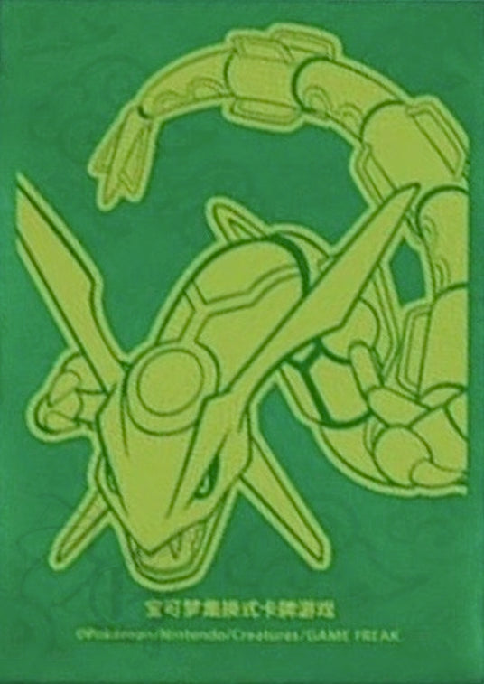 バラ】レックウザ スリーブ ：中国簡体字版-ドラゴンコレクション