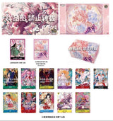 【中国版】ワンピース中国3周年記念セット