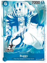 【海外限定】【未開封】ワンピース 4周年 ダッシュパック(プロモランダム3枚封入)