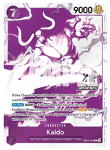 【海外限定】【未開封】ワンピース 4周年 ダッシュパック(プロモランダム3枚封入)