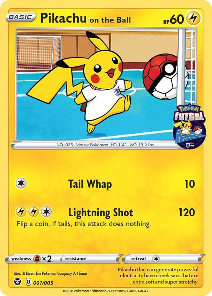 秘蔵 未開封 大会 優勝商品 ピカチュウ マスターボール プロモ 英語 ポケモンカード 英語版 モンスターボール ピカチュウV ゴールド