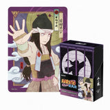 【ネジ版】 海外限定 ナルト豪傑物語 浮世絵シリーズ KAYOU (NARUTO)