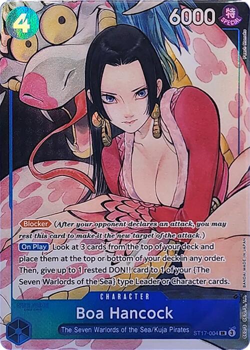 英語版】ボア・ハンコック イラストレーションBOX Vol.1 封入プロモ