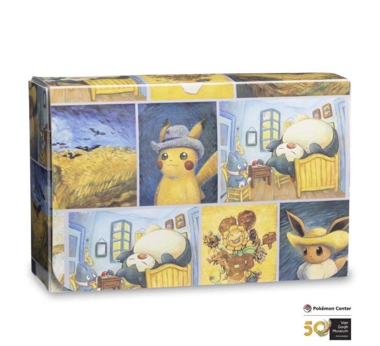 【予約販売】ピカチュウ ゴッホ デッキボックス : Pikachu Van Gogh Deck Box(1個)