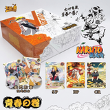 【海外限定】NARUTOナルト 青春の巻 ラグジュアリーBOX