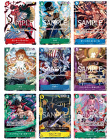 【アジア】スペシャルカードセット vol.1 - Special Card Set vol.1 For Asia(1パック)