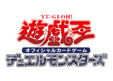 【アジア版】遊戯王 UTILITY SELECTION (1BOX)