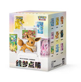 【中国版】イーブイズ ドリームペインティング フィギュアコレクション