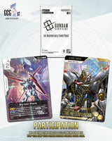 【海外限定 】ガンダム 1周年記念 イベントパック(ランダム1枚封入)