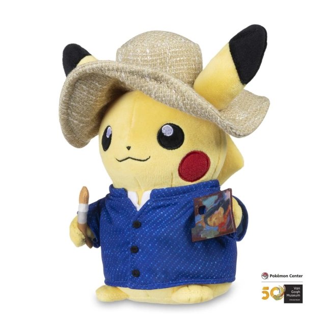 予約販売】ピカチュウ ゴッホ ぬいぐるみ : Pikachu Van Gogh Plush(1