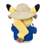 ピカチュウ ゴッホ ぬいぐるみ : Pikachu Van Gogh Plush(1個)