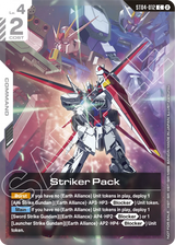 【海外限定 】ガンダム 1周年記念 イベントパック(ランダム1枚封入)