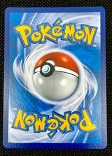 【中国版】ピカチュウ 004/SV-P -皮卡丘