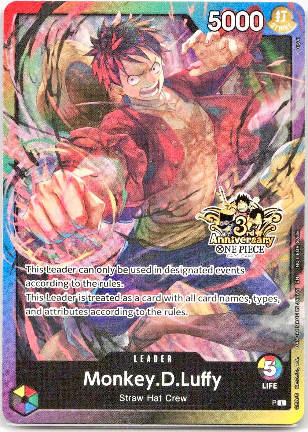 英語版】ルフィ 限定プロモ 3周年記念ロゴ入り – GRIMSHOP