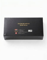 【海外限定】ナルト 20周年記念 特別コレクションボックスBOX