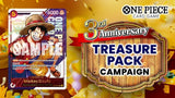 20時販売開始✅️【英語版】ワンピース3周年 Treasure Pack (トレジャーパック)- 1パック