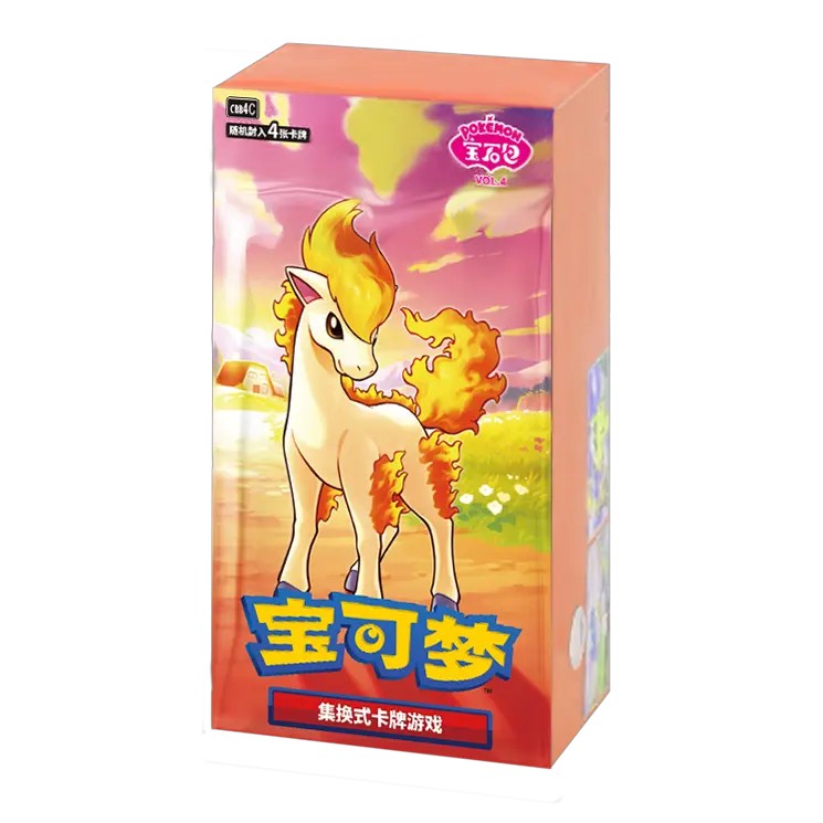 中国版】ポケモンカード 「宝石包」Vol.4 ポニータ絵柄 - Gem Pack Vol