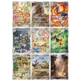 【中国版】ポケモンカード 「宝石包」Vol.4 ポニータ絵柄 - Gem Pack Vol.4 (1BOX)