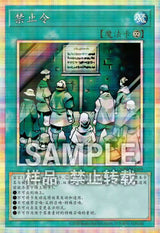 【中国簡体字版】 LIMIT OVER COLLECTION -THE HEROES- (BOX)