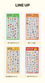 【韓国限定】ポケモン3Dクリスタルステッカー 4枚セット