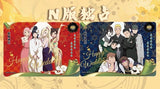 【海外限定】N版(特別版) NARUTOナルト 伝承コレクターズカードBOX 〜忍びの時代〜
