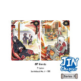 【英語版】ナルト (プロモ同梱) 陣の書 第3弾 コレクターボックス KAYOU