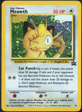 【海外限定】【未開封】ニャース 海外限定プロモ WOTC期 英語版 ポケモンカードGB