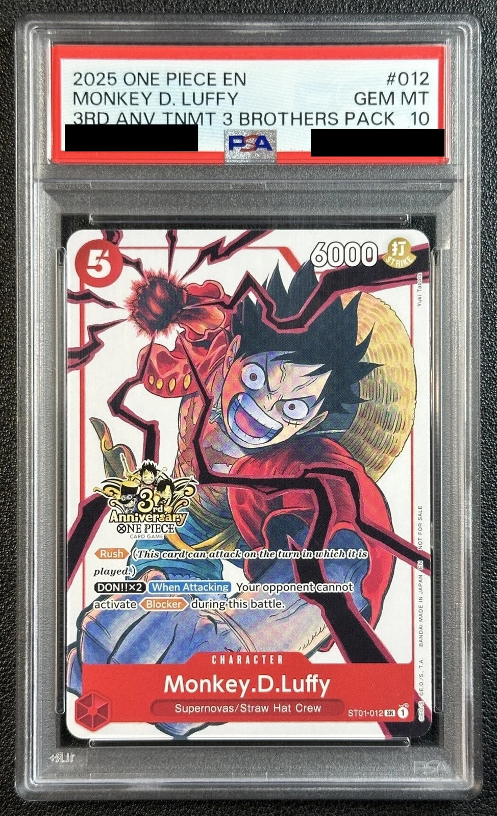 PSA10】【PSA9】【英語版】ルフィ 限定プロモ ST01-012 「3周年記念