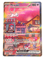 【海外限定 】【未開封】ミュウex UPC 限定プロモ SVP 053