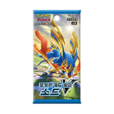 【韓国版】拡張パック『ソード』(S1W)【未開封BOX】