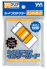 やのまん カードプロテクター インナーガード