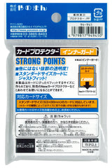 やのまん カードプロテクター インナーガード