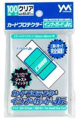 やのまん カードプロテクター インナーガードJr.