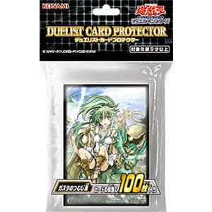 20時販売開始✅️【遊戯王】ガスタのつむじ風 スリーブ