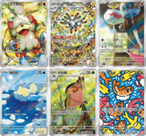 ※近日販売予定【中国版】ポケモンカード 「宝石包」Vol.5  ニャローテ絵柄 - Gem Pack Vol.5 (1BOX) 宝可梦 宝石包 VOL.5