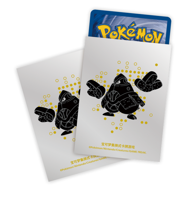 20時販売開始✅️【中国版】ポケモン トレーディングカードゲーム 朱&紫 トラベルギフトボックス -テツノカイナ