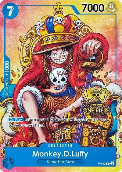 英語版】モンキー・D・ルフィ P-043 2周年記念 スタンプ入り限定プロモ