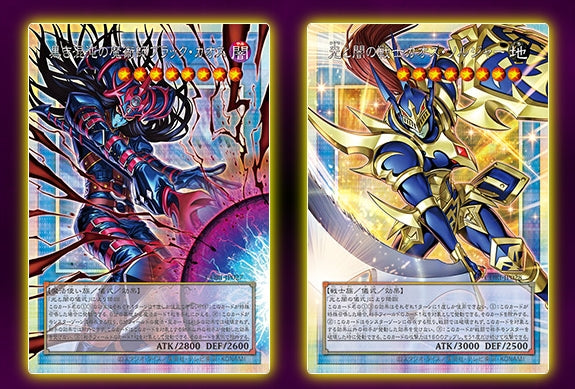 アジア版】(初回限定版) カオスオリジンズ CHAOS ORIGINS（＋1ボーナス