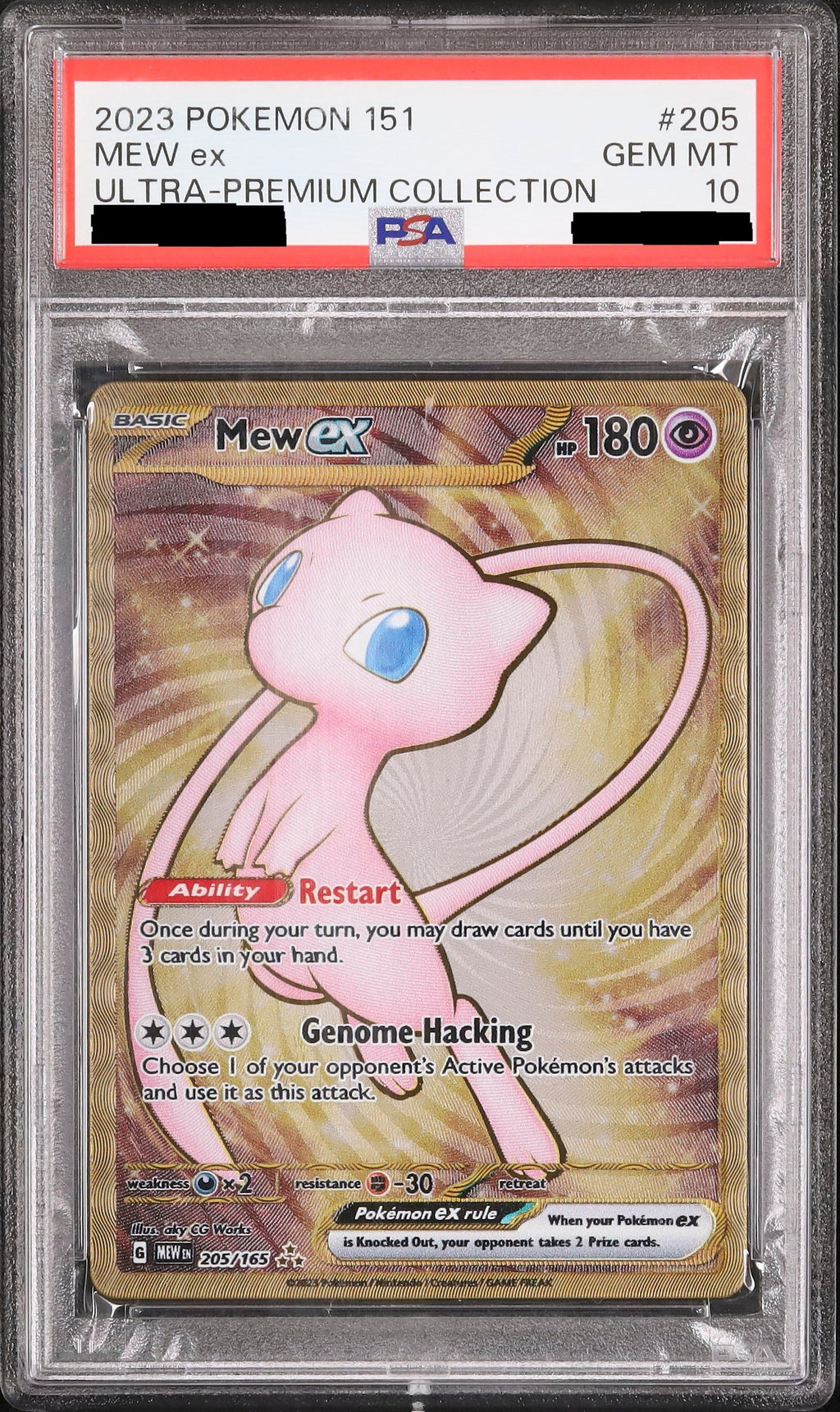 海外版　メタルカード　Mew ex ミュウ PSA鑑定品】英語版 ミュウex メタルカード (205/165) – GRIMSHOP