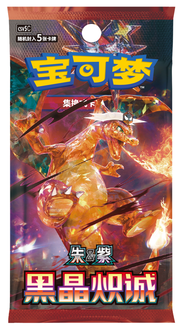新着商品一覧 – GRIMSHOP
