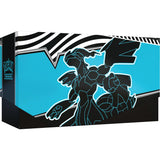 【英語通常版】ブラックボルトエリートトレーナーボックス通常版 (1BOX) 2025 Pokémon Scarlet & Violet Black Bolt Elite Trainer Box