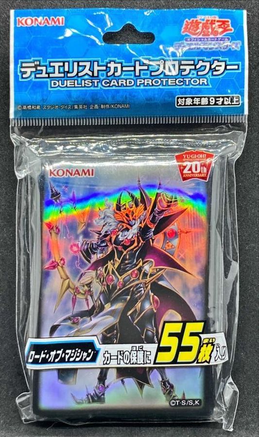 20時販売開始✅️【遊戯王】ロードオブマジシャン スリーブ