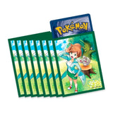 20時販売開始✅️【海外版】アララギ博士 スリーブ