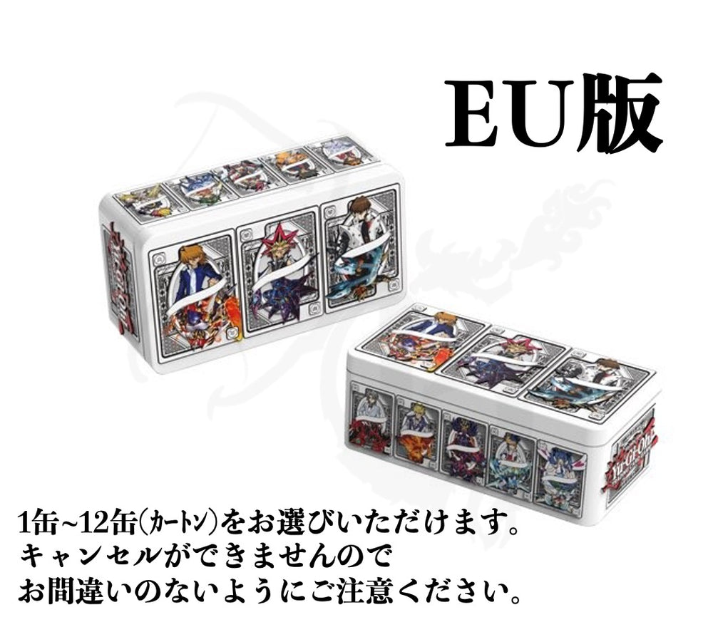 遊戯王カード アンカット 流出品 魔人デスサタン 激レア 非売品