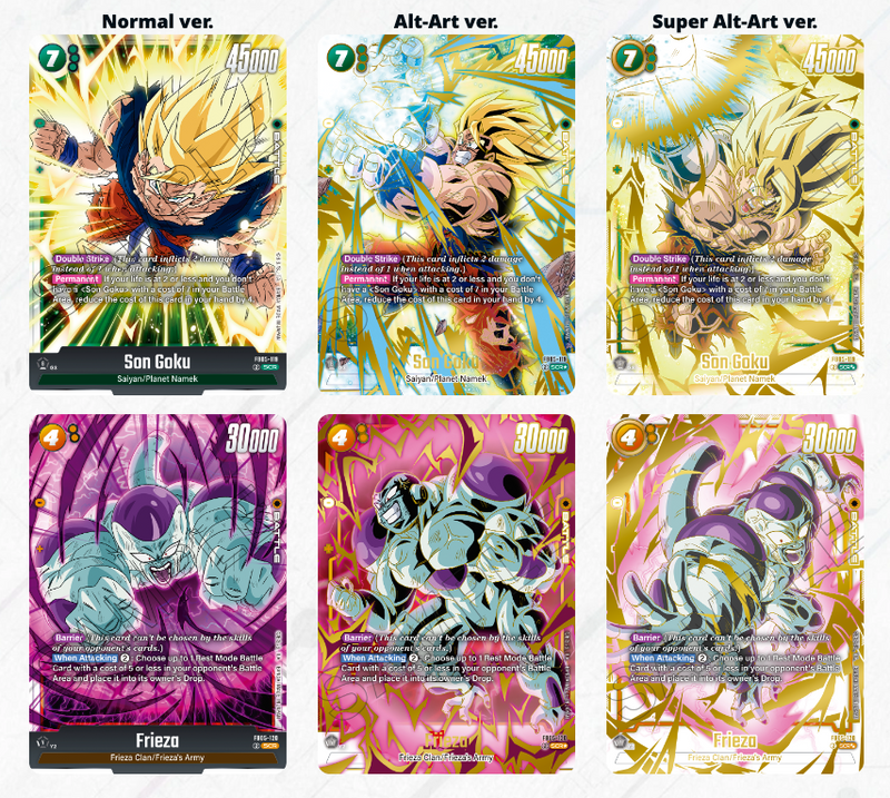 ドラゴンボール フュージョンワールド 未知なる冒険 FB05 シール付き 英語版】ドラゴンボール フュージョンワールド 未知なる冒険