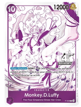 【海外限定】【未開封】ワンピース 4周年 ダッシュパック(プロモランダム3枚封入)