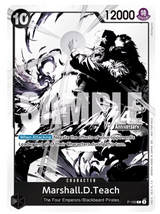 【海外限定】【未開封】ワンピース 4周年 ダッシュパック(プロモランダム3枚封入)