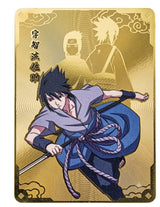 【海外版】ナルト 20周年ボックス 限定プロモ(バラ売り全8種類)