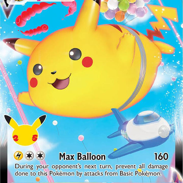 ポケモン 激レア エラー なみのりピカチュウ　英語版 Amazon.co.jp: ポケモン – なみのりピカチュウ